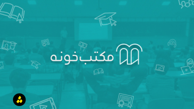 سایت مکتب خونه