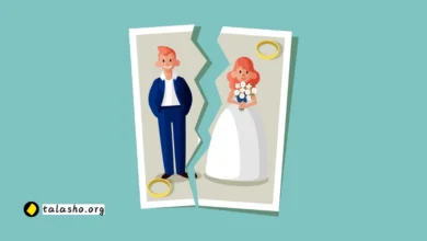 کمال گرایی در ازدواج